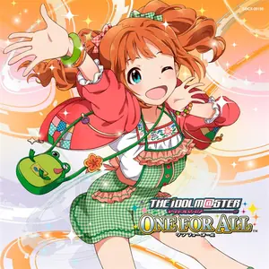 プラ・ソニック・ラブ! (M@STER VERSION)