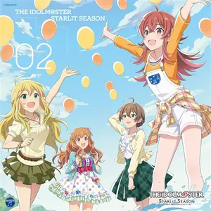 夏のBang!! [96kHz;24bit]