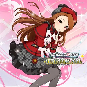 全力アイドル (M@STER VERSION)