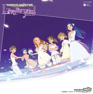 my song (M@STER VERSION)