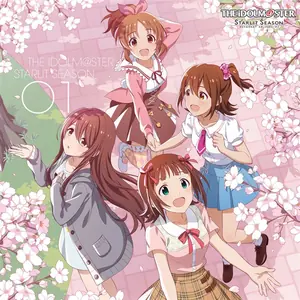 THE IDOLM@STER