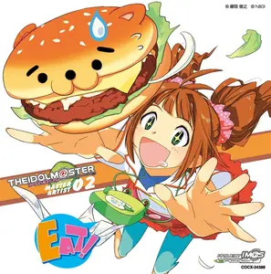 キラメキラリ