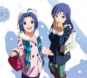 見つめて